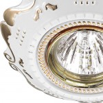 Встраиваемый светильник Novotech 370315 FORZA