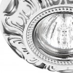 Встраиваемый светильник Novotech 370316 FORZA