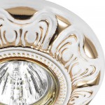 Встраиваемый светильник Novotech 370317 FORZA