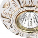 Встраиваемый светильник Novotech 370317 FORZA