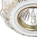 Встраиваемый светильник Novotech 370319 FORZA