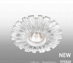 Встраиваемый декоративный светильник Novotech 370324 PATTERN