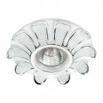 Встраиваемый декоративный светильник Novotech 370330 PATTERN