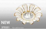 Встраиваемый декоративный светильник Novotech 370331 PATTERN