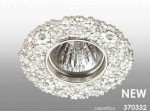 Встраиваемый декоративный светильник Novotech 370332 CANDI