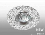 Встраиваемый декоративный светильник Novotech 370333 CANDI