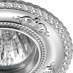 Встраиваемый декоративный светильник Novotech 370338 CANDI