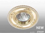 Встраиваемый декоративный светильник Novotech 370339 CANDI