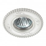 Встраиваемый декоративный светильник Novotech 370340 CANDI