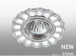 Встраиваемый декоративный светильник Novotech 370343 CANDI