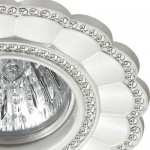 Встраиваемый декоративный светильник Novotech 370345 CANDI