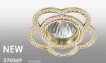 Встраиваемый декоративный светильник Novotech 370349 CANDI