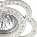 Встраиваемый декоративный светильник Novotech 370350 CANDI