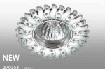 Встраиваемый декоративный светильник Novotech 370353 CANDI