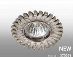 Встраиваемый декоративный светильник Novotech 370356 CANDI
