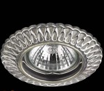 Встраиваемый светильник Novotech 370369 KEEN