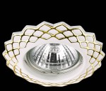 Встраиваемый светильник Novotech 370374 KEEN