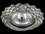Встраиваемый светильник Novotech 370377 KEEN