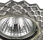 Встраиваемый светильник Novotech 370377 KEEN