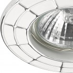 Встраиваемый светильник Novotech 370379 KEEN