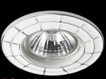 Встраиваемый светильник Novotech 370379 KEEN