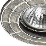 Встраиваемый светильник Novotech 370381 KEEN