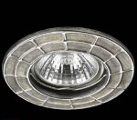 Встраиваемый светильник Novotech 370381 KEEN