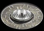 Встраиваемый светильник Novotech 370385 KEEN