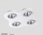 Встраиваемый светильник Novotech 370392 MORUS