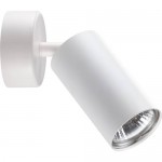 Накладной светильник Novotech 370394 PIPE