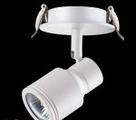 Встраиваемый светильник Novotech 370395 PIPE