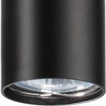 Подвес трековый Novotech 370401 PIPE