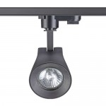 Трековый светильник Novotech 370405 PIPE