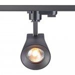 Трековый светильник Novotech 370405 PIPE