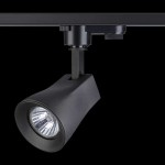 Трековый светильник Novotech 370405 PIPE