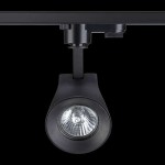 Трековый светильник Novotech 370405 PIPE