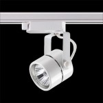 Светильник трековый однофазный трехжильный Novotech 370428 PIPE