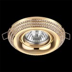 Встраиваемый светильник Novotech 370438 LILAC