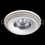 Встраиваемый светильник Novotech 370440 LILAC