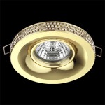 Встраиваемый светильник Novotech 370442 