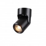 Накладной светильник Novotech 370453 PIPE