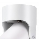 Накладной светильник Novotech 370454 PIPE