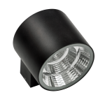 Светильник светодиодный уличный настенный Lightstar 370674 Paro