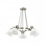 Люстра Lumion 3707/5 EFFI