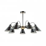 Люстра на штанге Lumion 3709/7C NAOMI