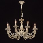 371013308 Mw light Светильник