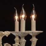 371013308 Mw light Светильник