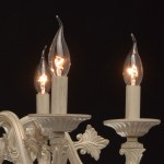 371013606 Mw light Светильник