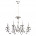 Светильник Mw light 371015008