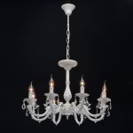 Светильник Mw light 371015008